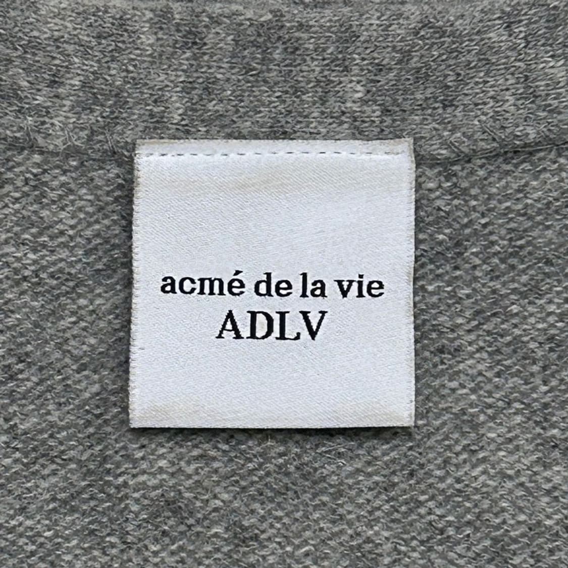 ADLV 니트 가디건 그레이 1 상품이미지5