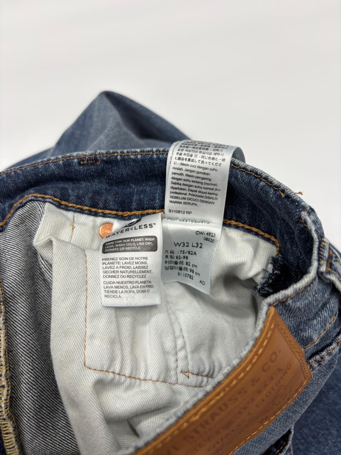 Levis 리바이스 505 빅E 데님 팬츠 청바지 상품이미지5