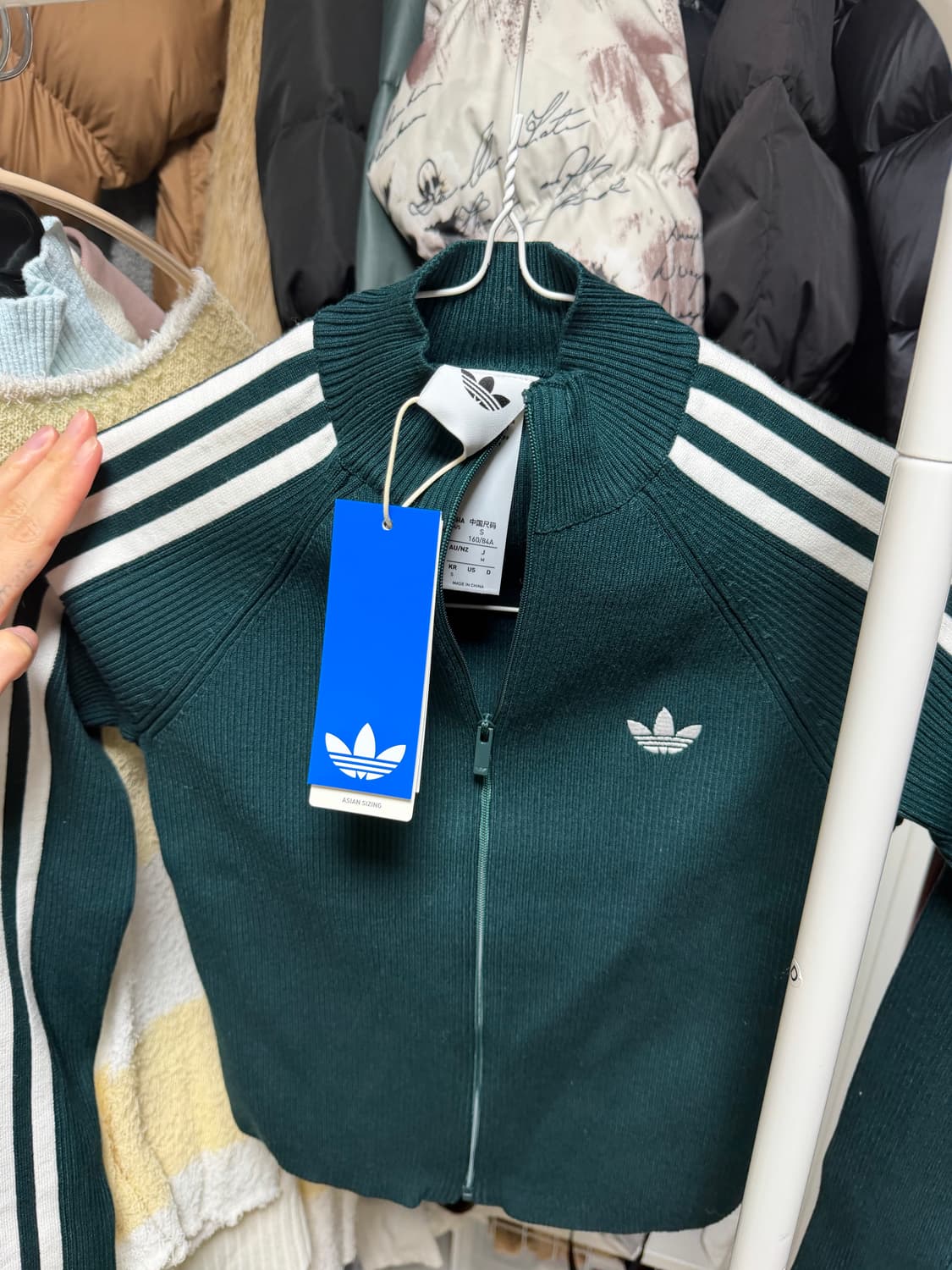 아디다스 져지 상품이미지1