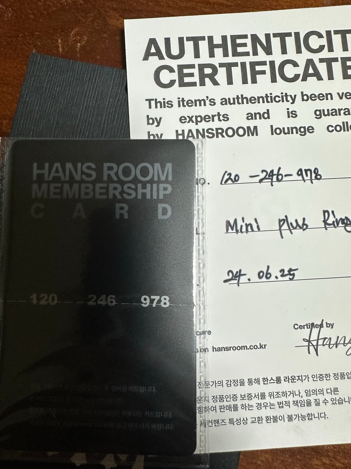 크롬하츠 미니플러스링 상품이미지4