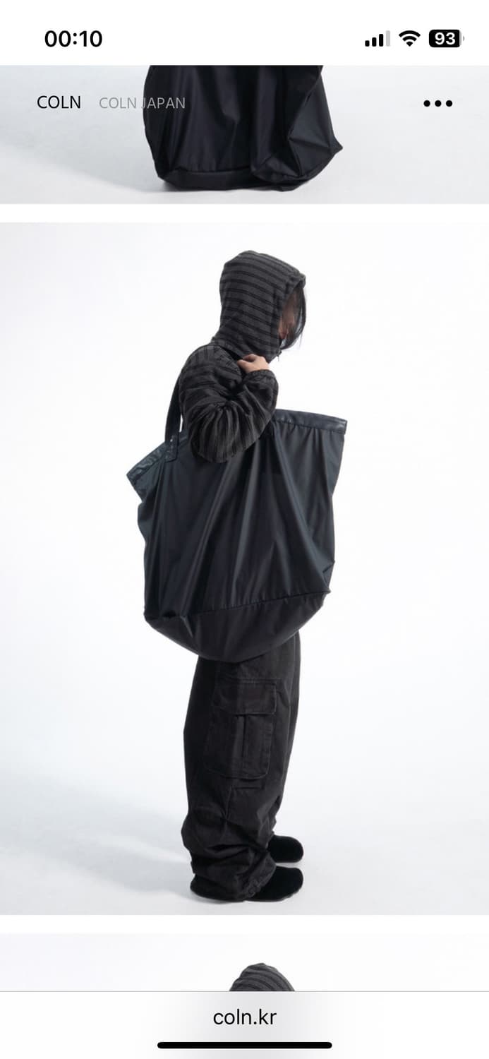 coln cloudy dying pants - washed black 상품이미지2