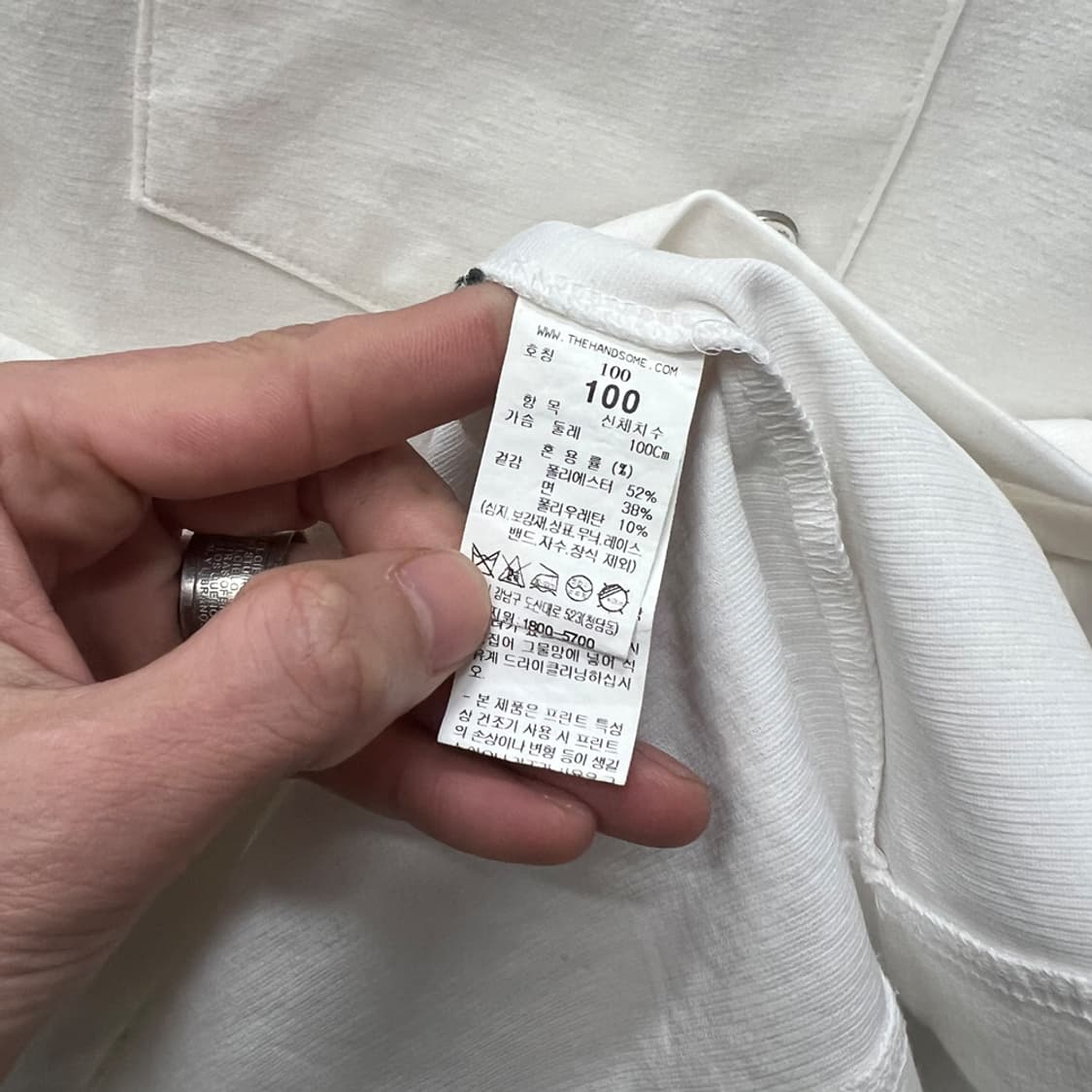 SYSTEM 시스템 텍스처 블록 오버사이즈 반팔티 100 상품이미지5