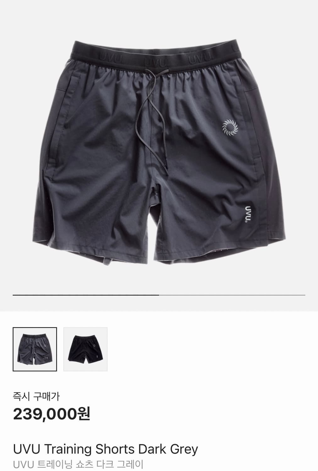 [10월15일 입고예정] UVU Training Shorts Dark G 상품이미지1