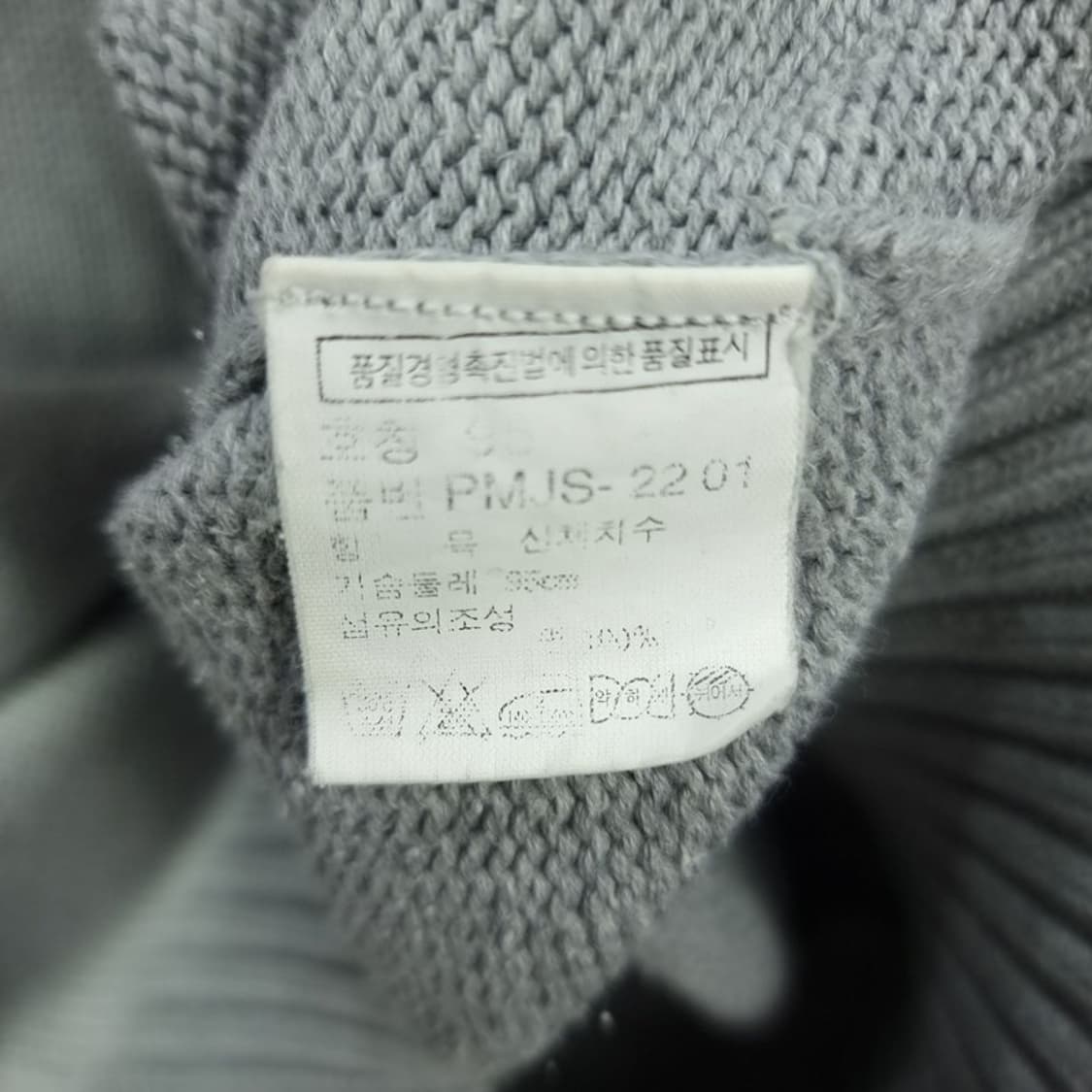 [폴로 랄프로렌] 포니 로고 자수 니트 그레이 M18660 상품이미지8