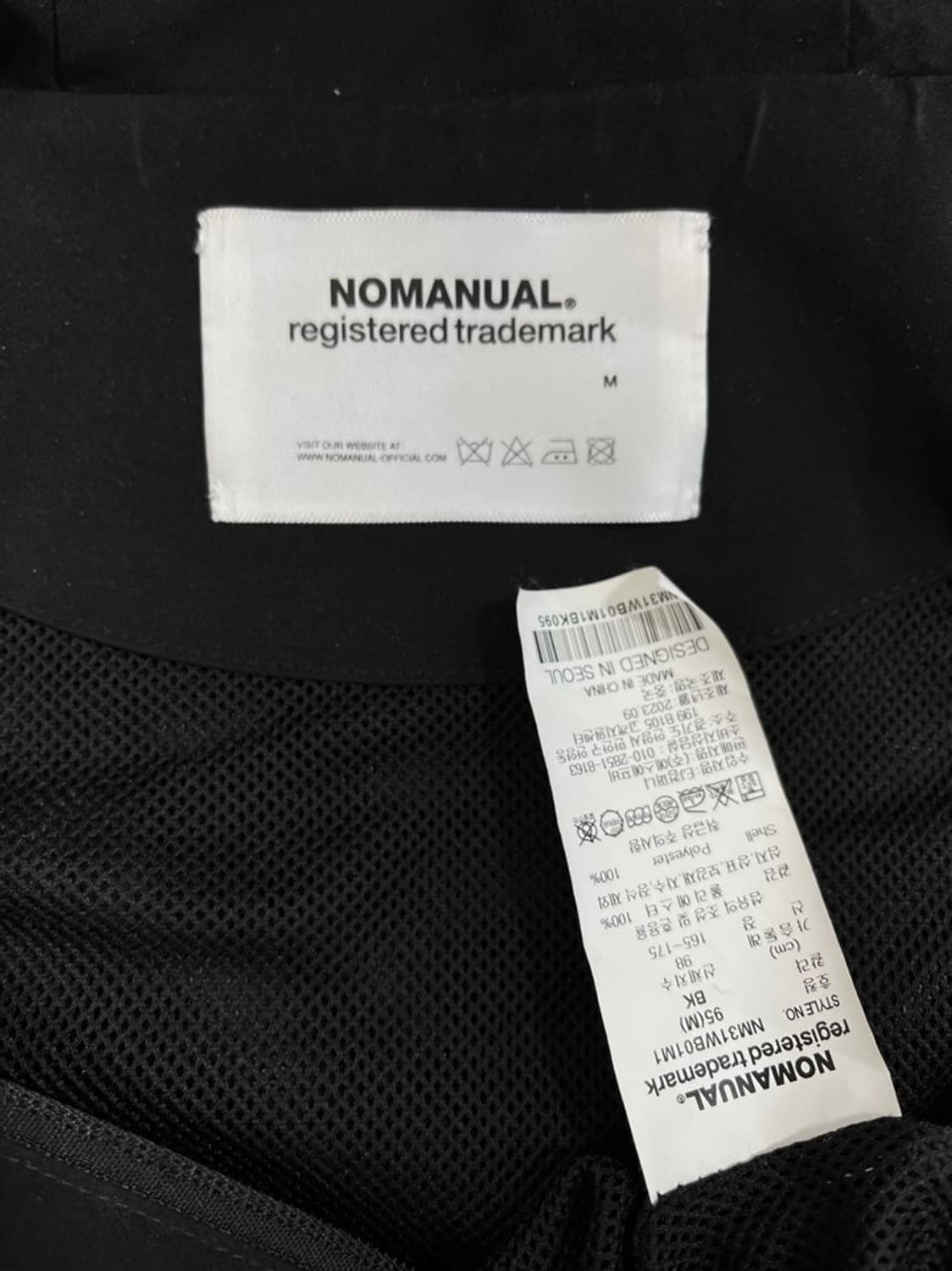 노매뉴얼 바람막이/#3192 상품이미지6