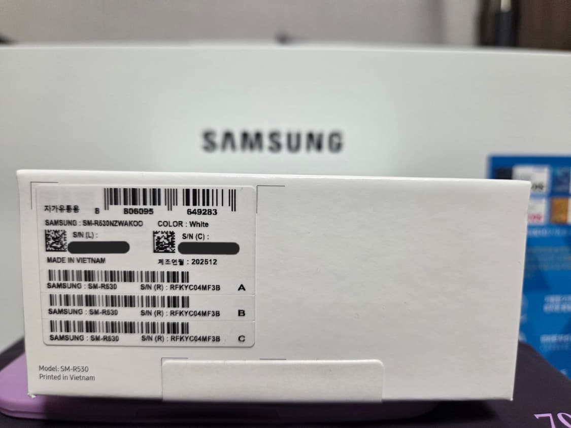 버즈3 화이트 미개봉 새상품 상품이미지3