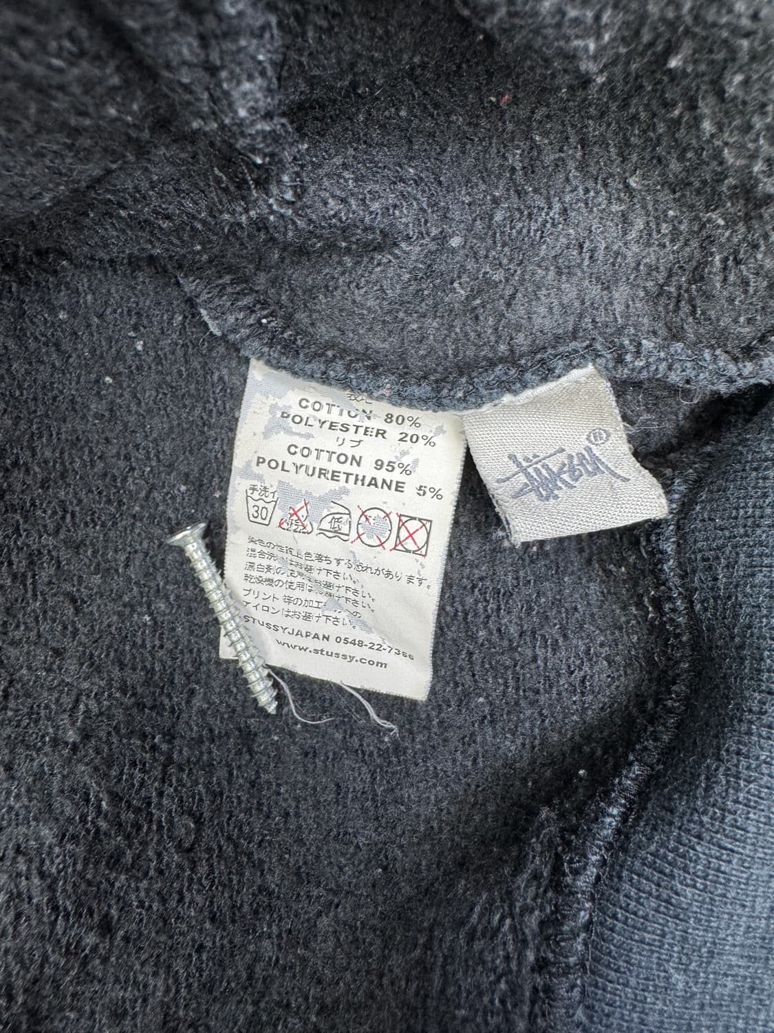 빈티지 00s 스투시 25주년 기념 후드티 S 상품이미지6