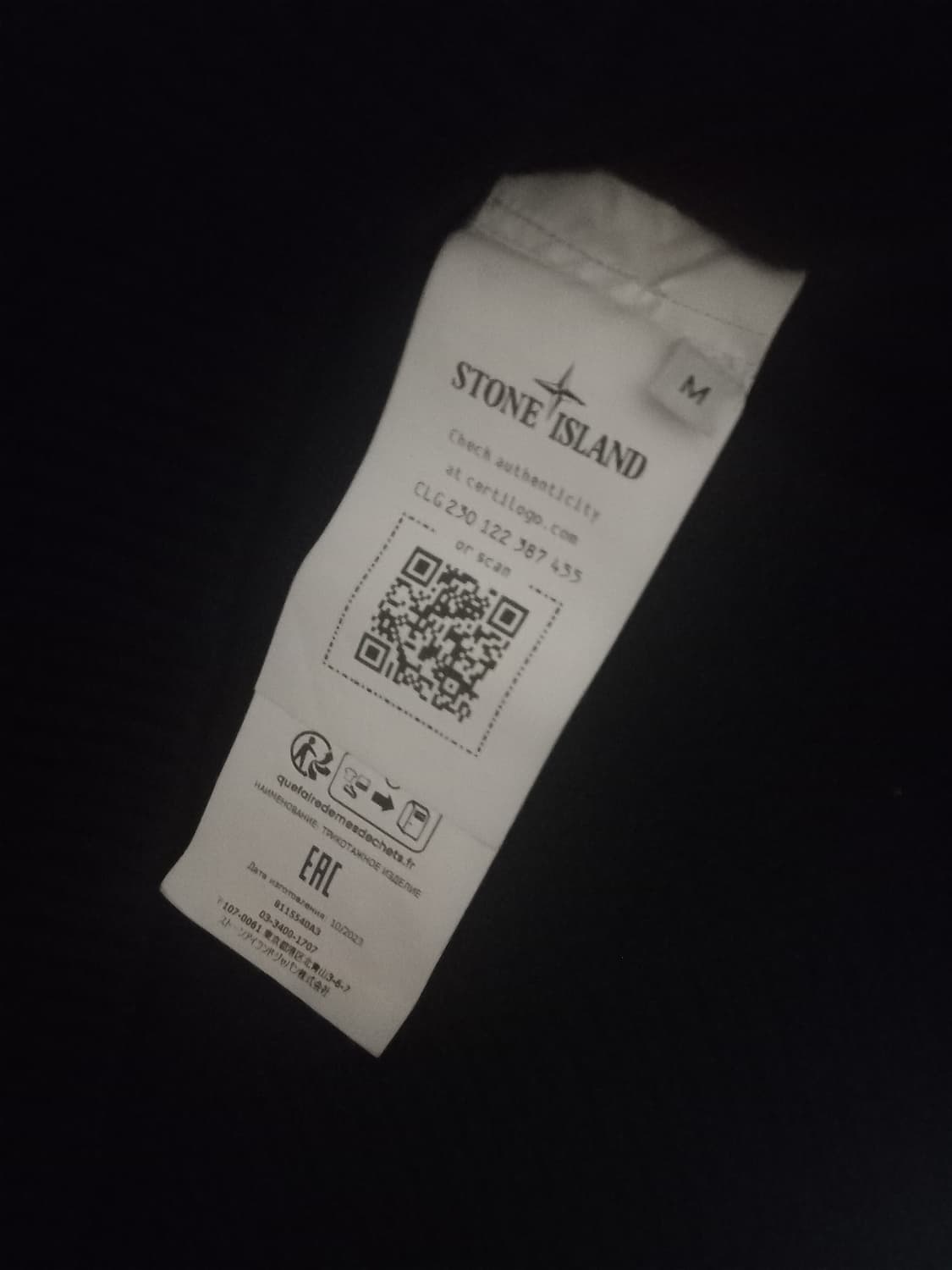 스톤 와펜 반집업 니트 M 상품이미지4