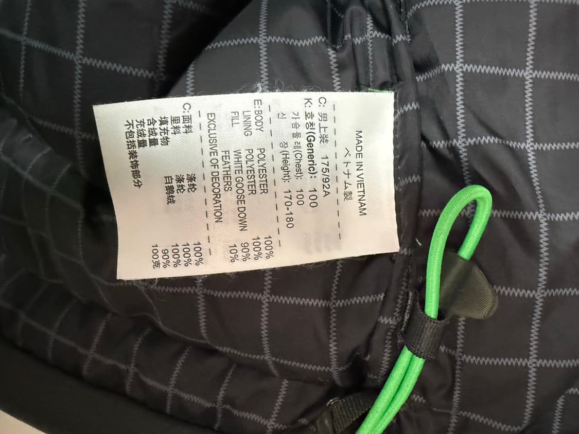 나이키 ACG 빈티지 경량 패딩 상품이미지7