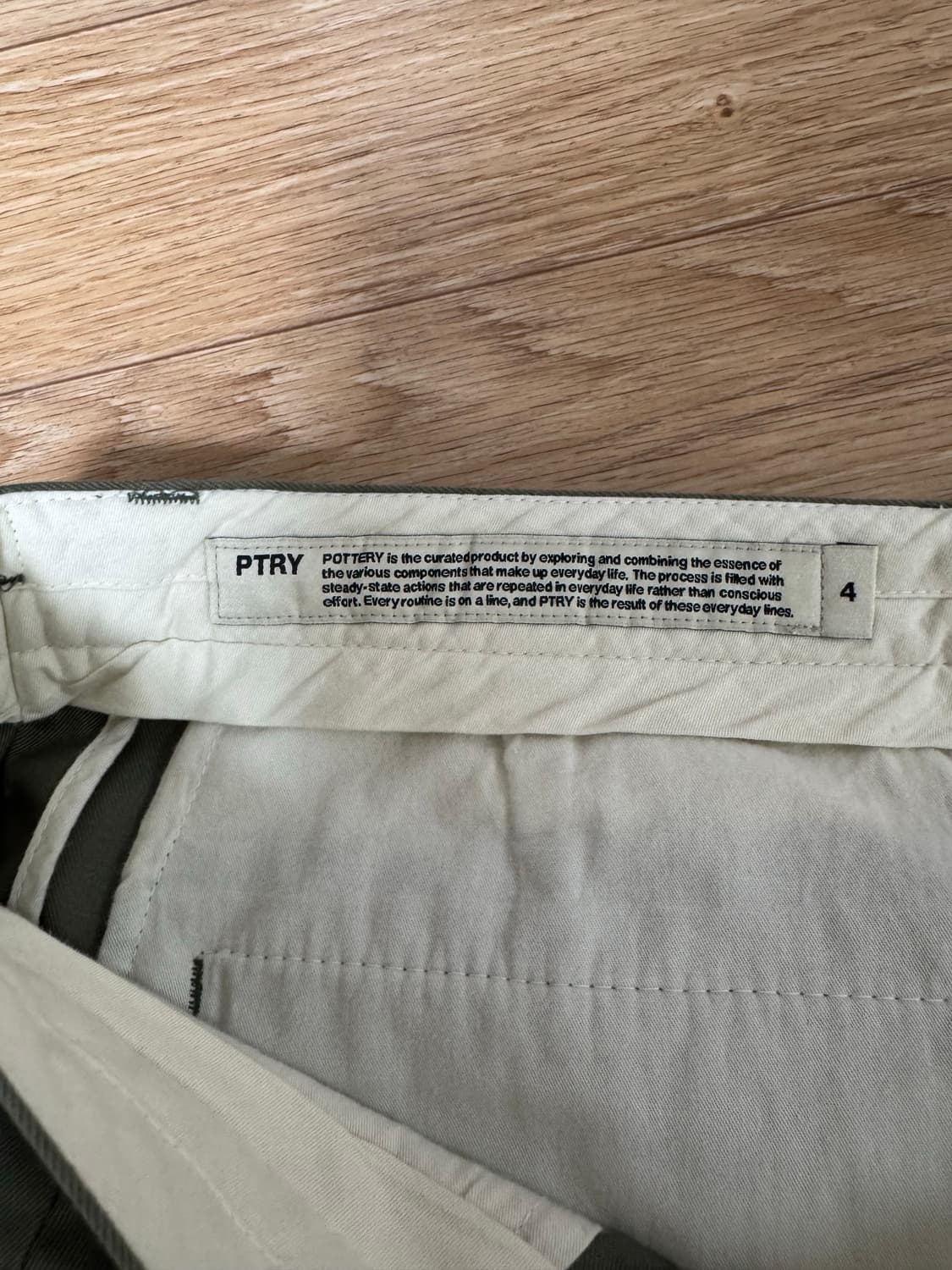 포터리 테이퍼드핏 올리브 치노팬츠 4사이즈 상품이미지4