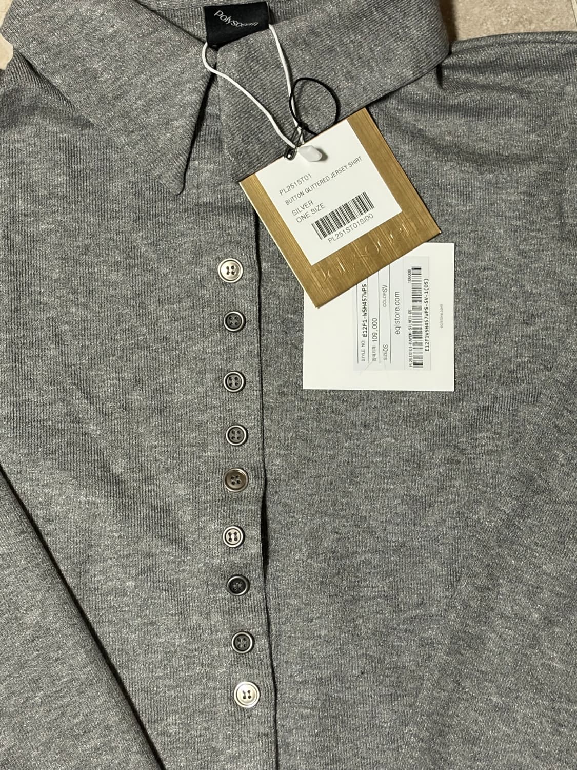 새상품)폴리수엠 버튼 져지 셔츠 실버 상품이미지3