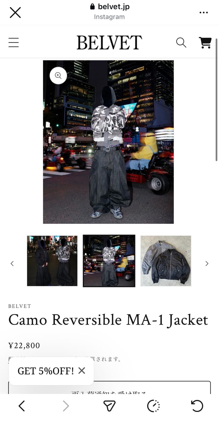 BELVET 카모 리버시블 ma-1 상품이미지2