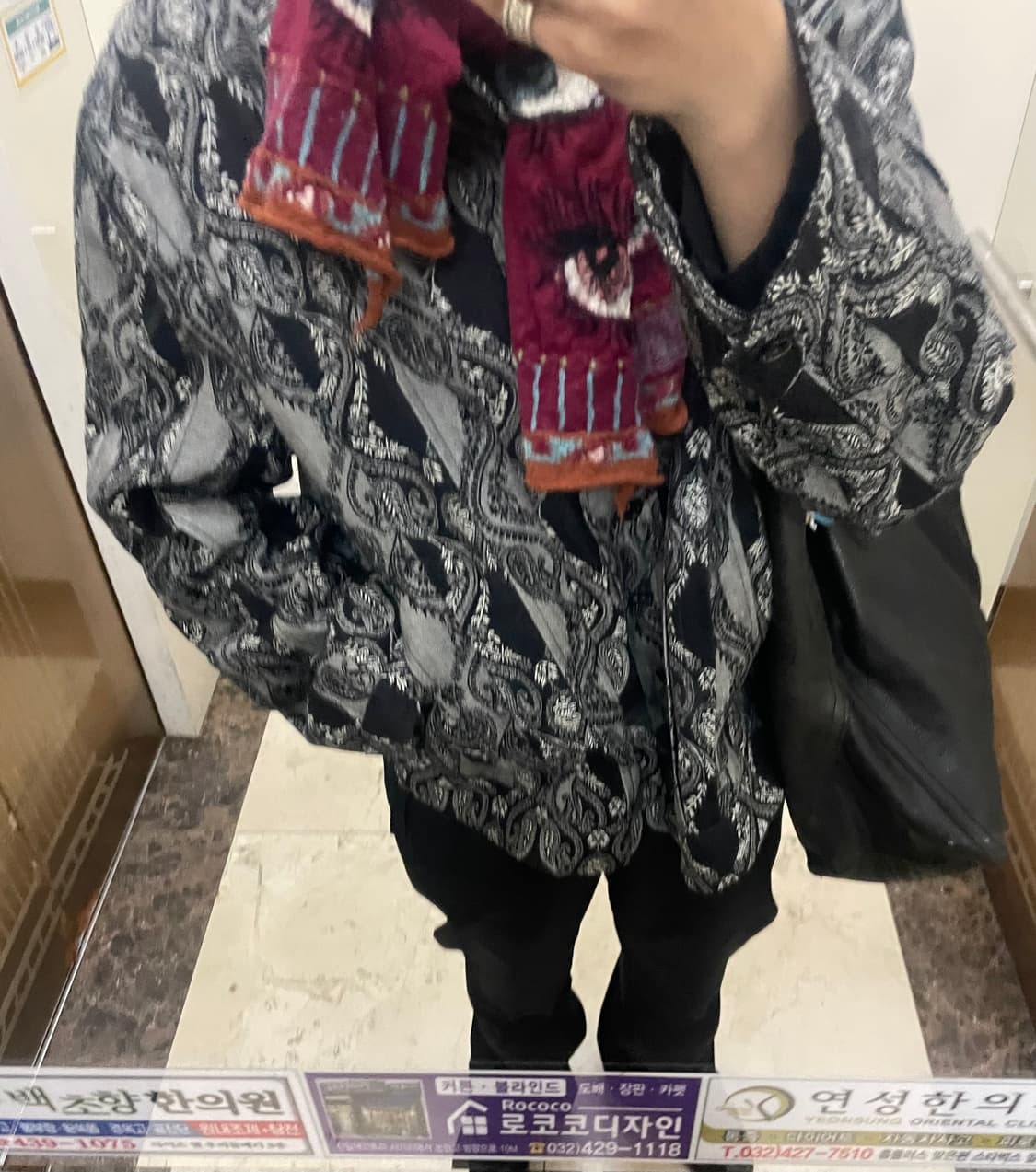 프로페서이 인피니티 코치 자켓 48 상품이미지5