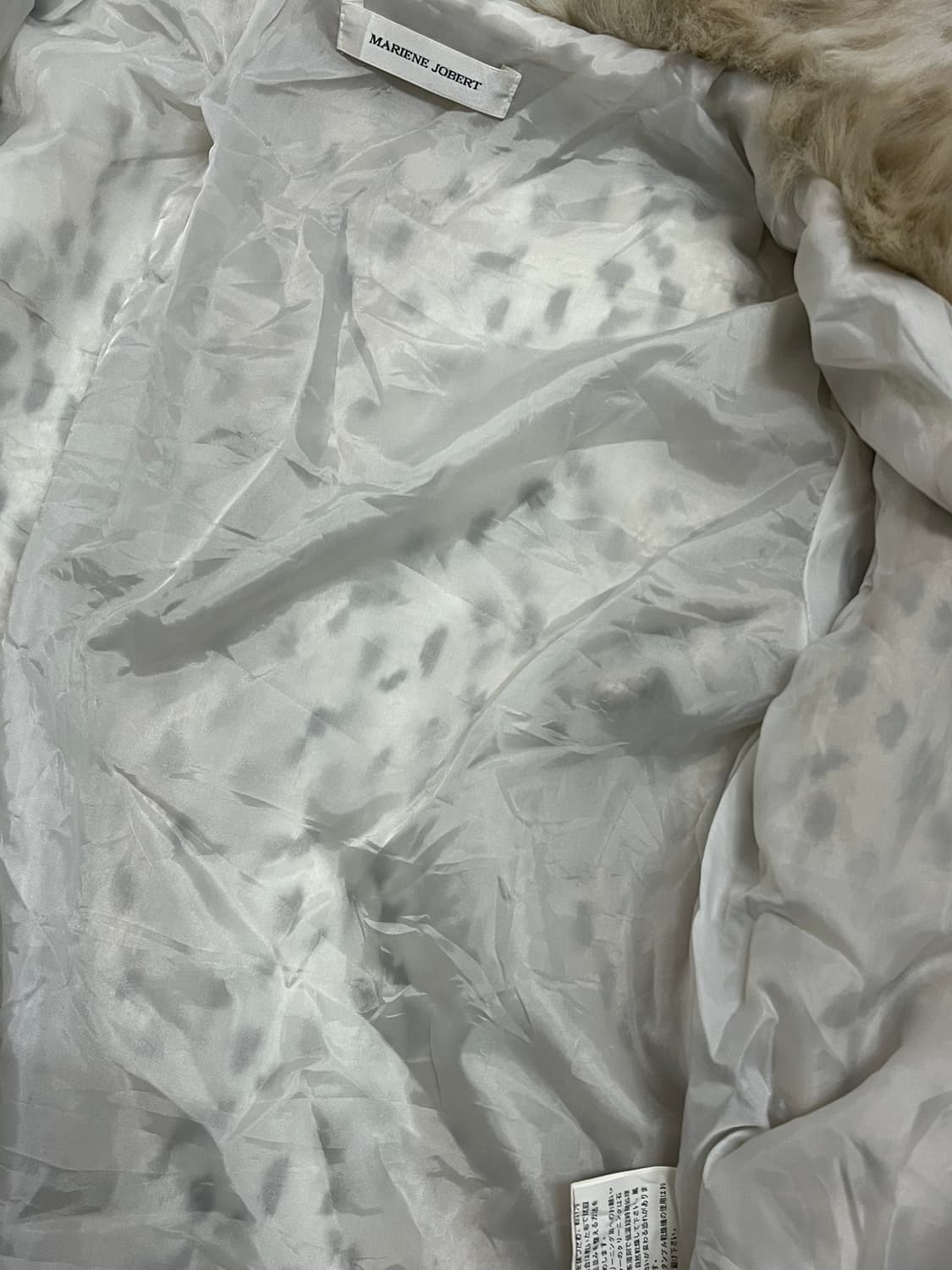 쿠키 퍼 자켓 🍪 상품이미지6