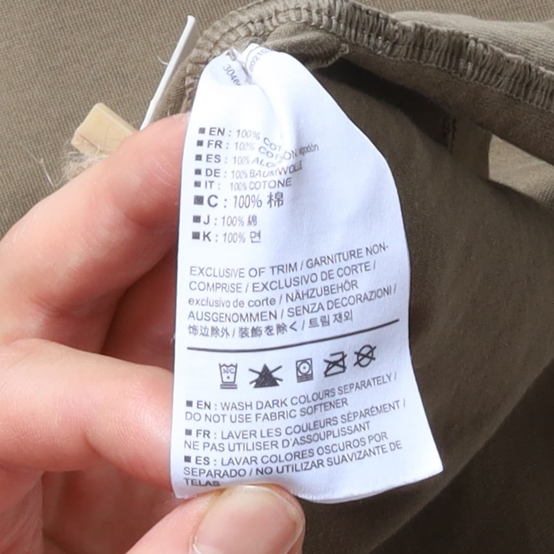 아크테릭스 ARC'TERYX Leaf Word T-shirt  상품이미지8