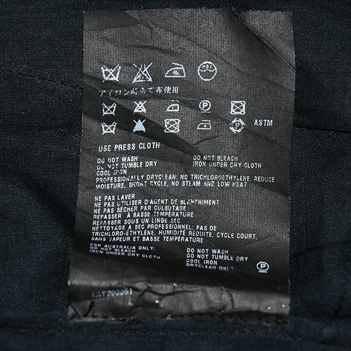 PRADA 레이어드슬리브리스원피스 상품이미지10