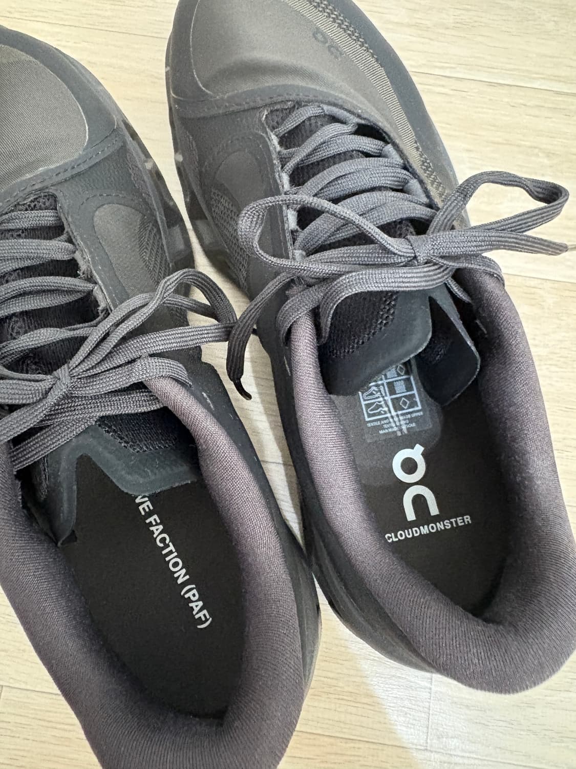 온 러닝 X 파프 / 클라우드몬스터 2 쏜 브라운 / 255 상품이미지5