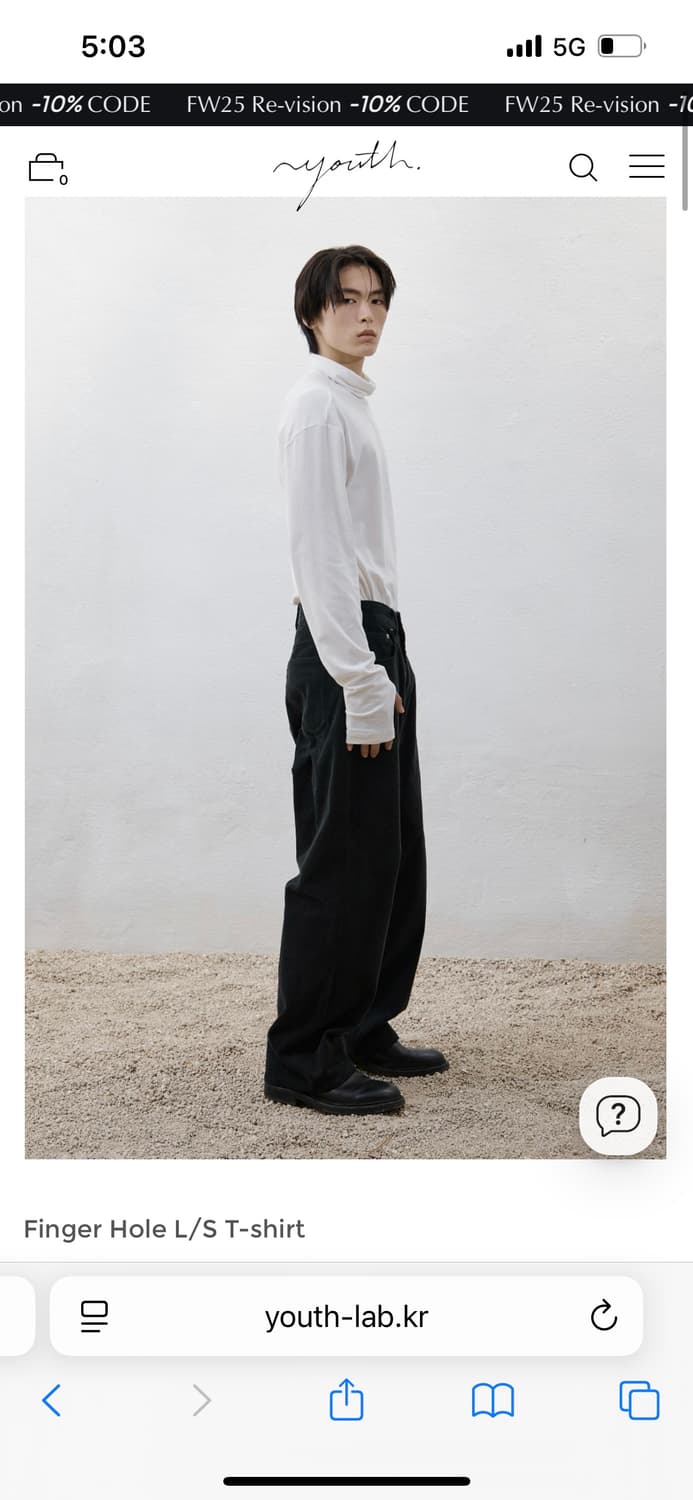 유스 Finger Hole L/S T-shirt white 상품이미지1