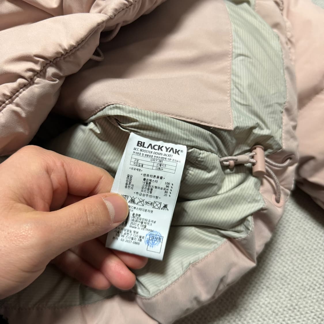 블랙야크 BCC 숏패딩 상품이미지5