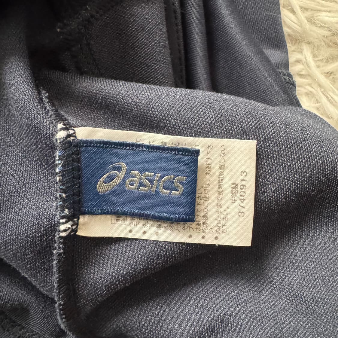 ASICS 일본빈티지 기능성 후드집업 아식스 운동복 후드집업 아식스후드 상품이미지6