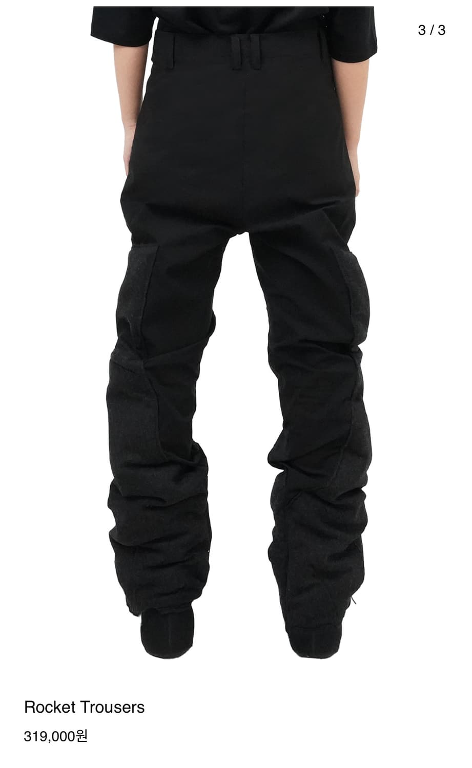 yyyy Rocket Trousers 상품이미지3