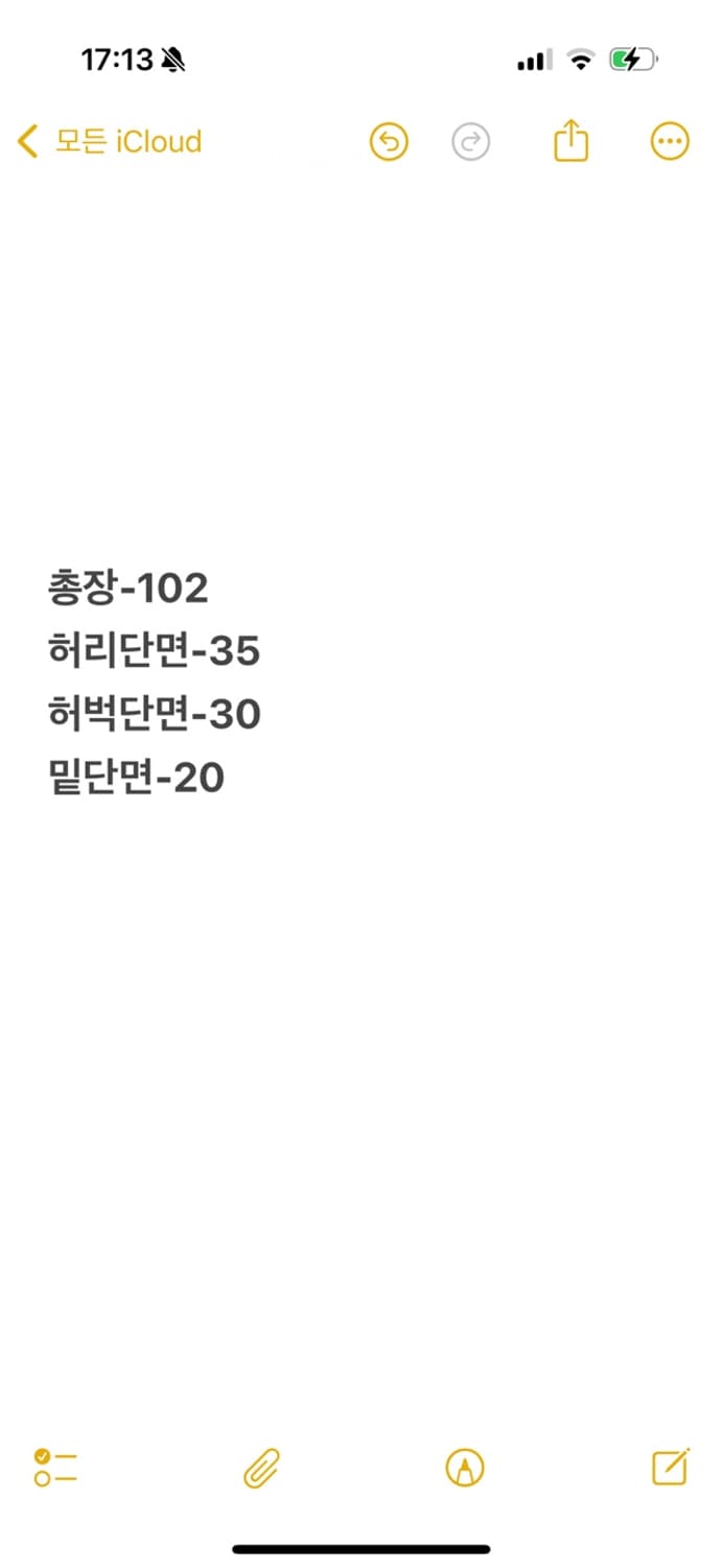 [정품/95] 아디다스 퍼플 삼선 트레이닝 팬츠 상품이미지7