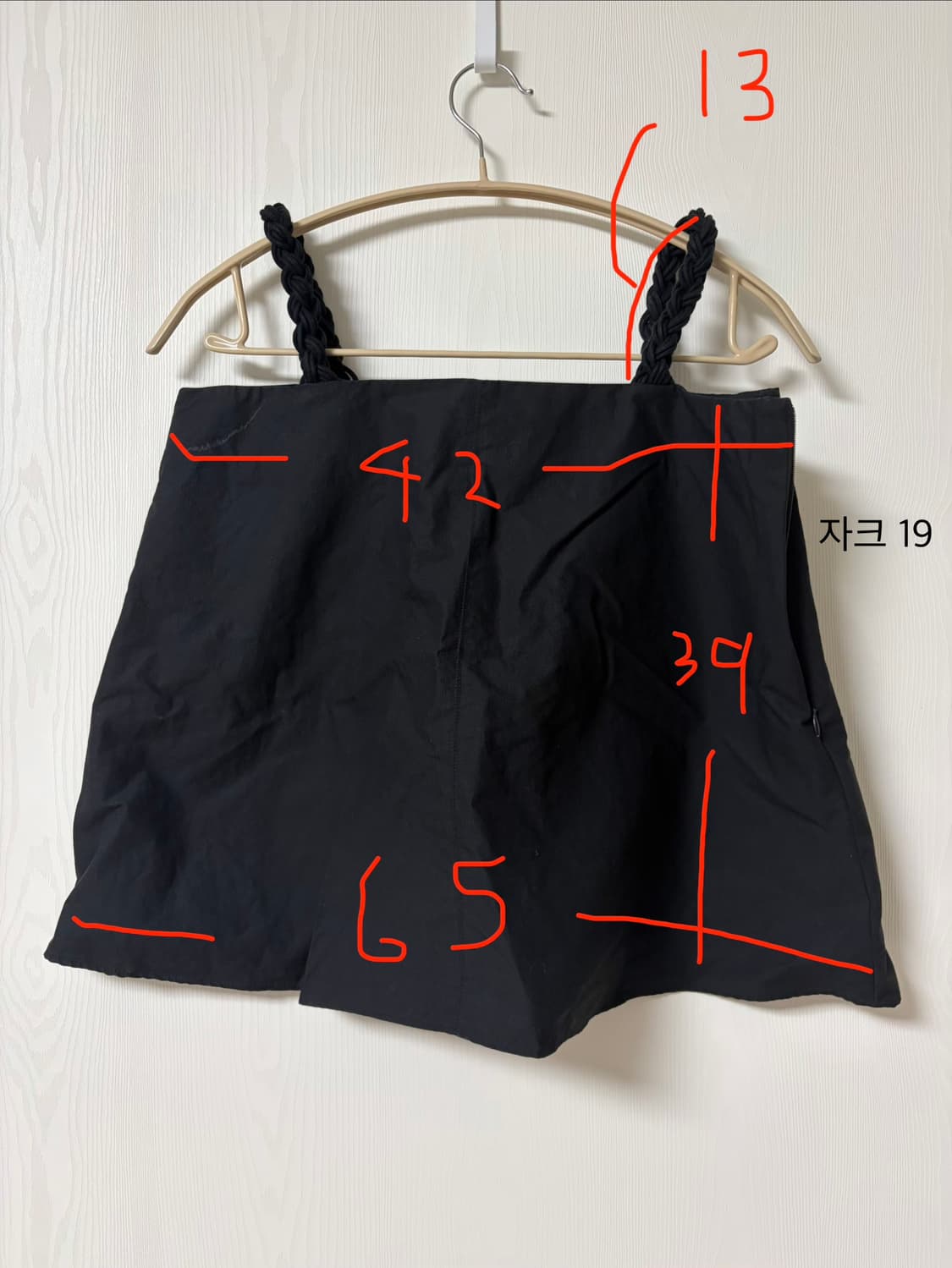 kindersalmon  상품이미지6
