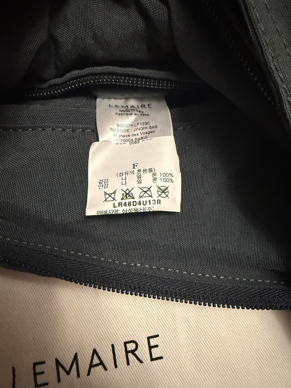 르메르 미디움 게임백 데님앤트러사이트 상품이미지2
