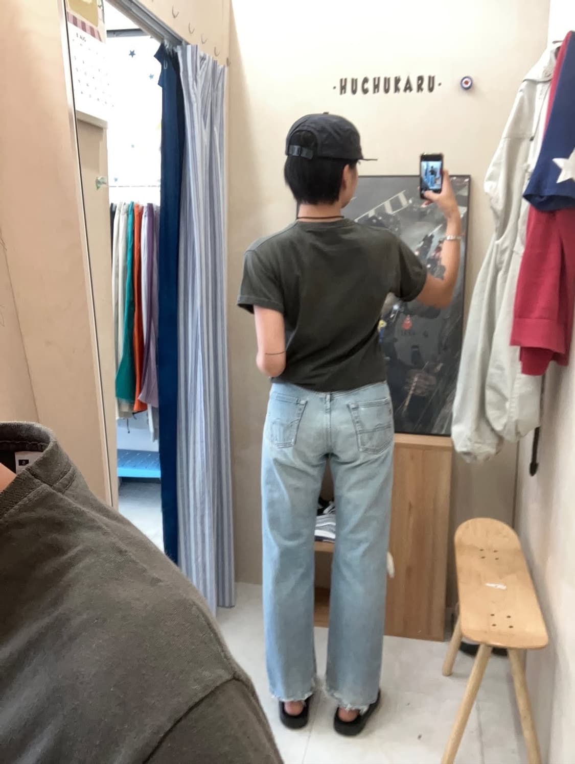 Edwin 505xx 상품이미지9