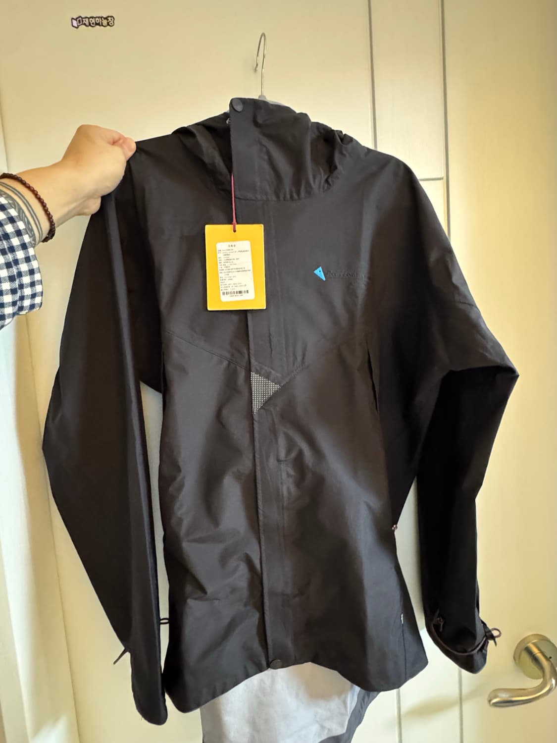 클라터뮤젠 아신야 (L) 상품이미지3