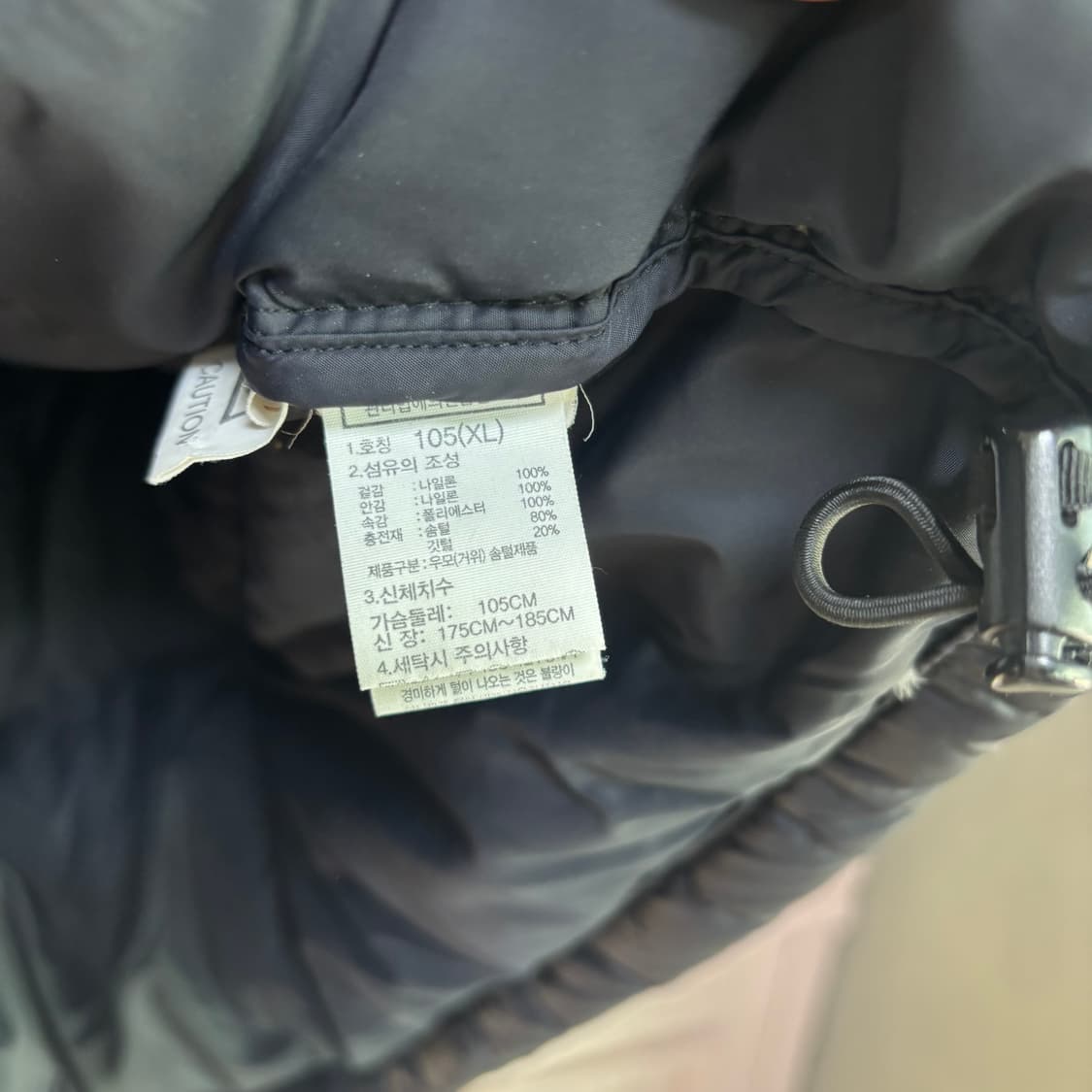 노스페이스 700 에코 눕시 구스다운 패딩 블랙 상품이미지3