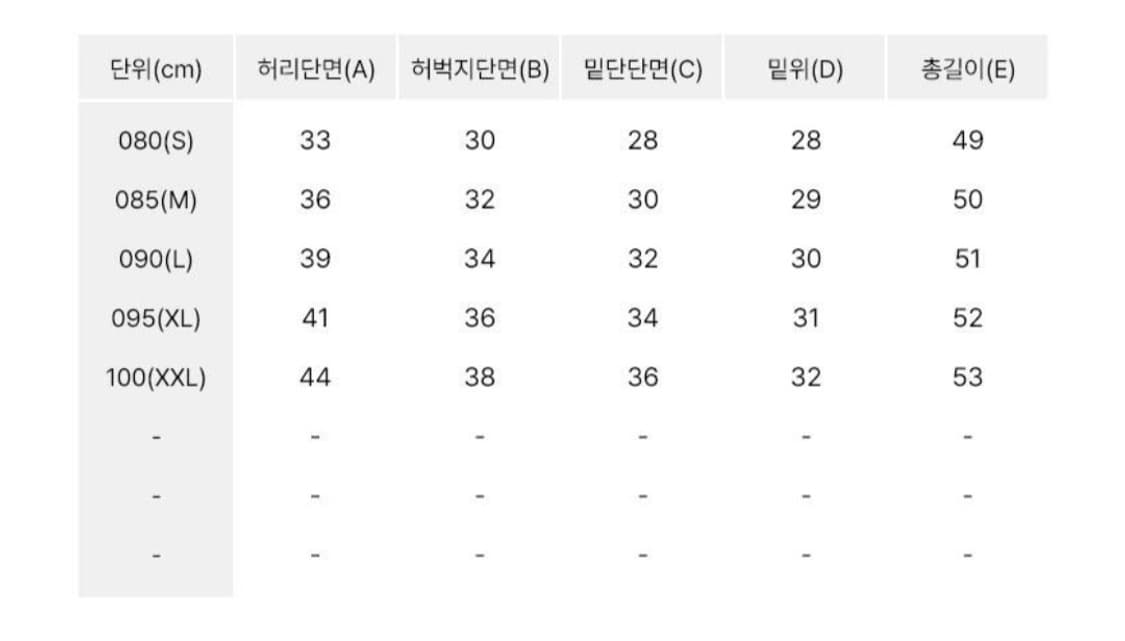나이키 반바지 드라이 park III 쇼트 NBK 새상품 상품이미지6