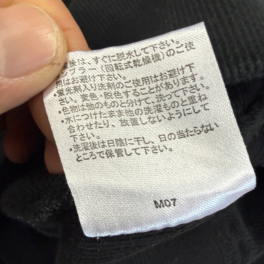 (L)JPN 벤데이비스 Bendavis 빅로고 후드티셔츠(블랙) 상품이미지5