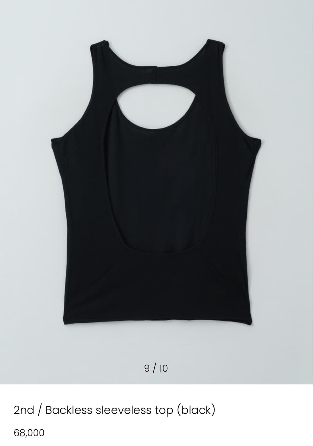 opheden 오브헤덴 backless sleeveless 블랙 상품이미지2