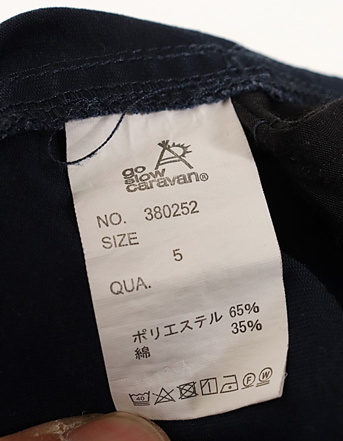 go slow caravan Climbing Pant (31~32) 상품이미지9