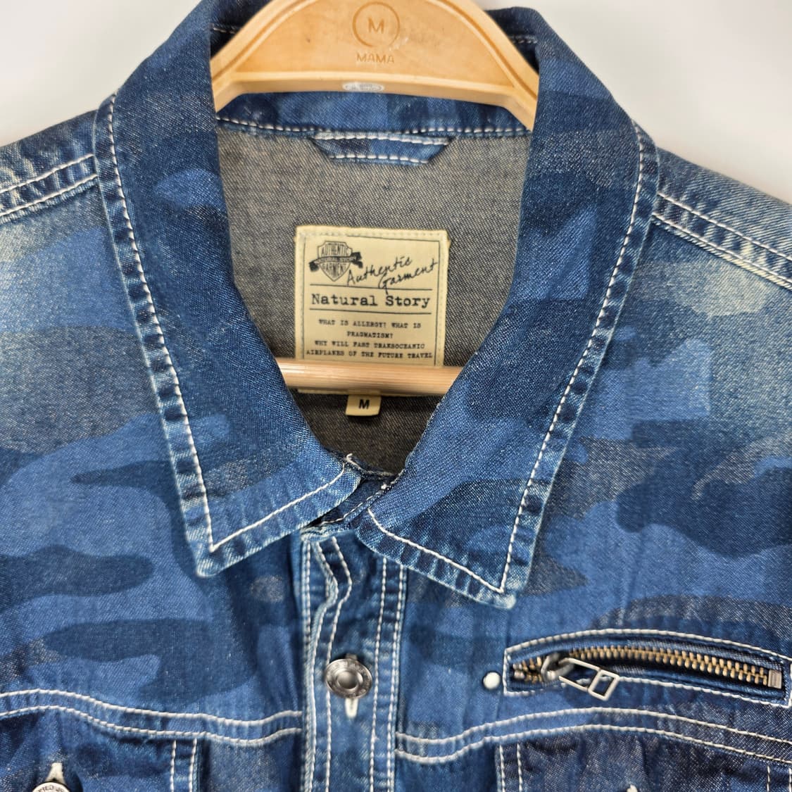 카모 플라쥬 웨스턴 데님자켓 상품이미지5