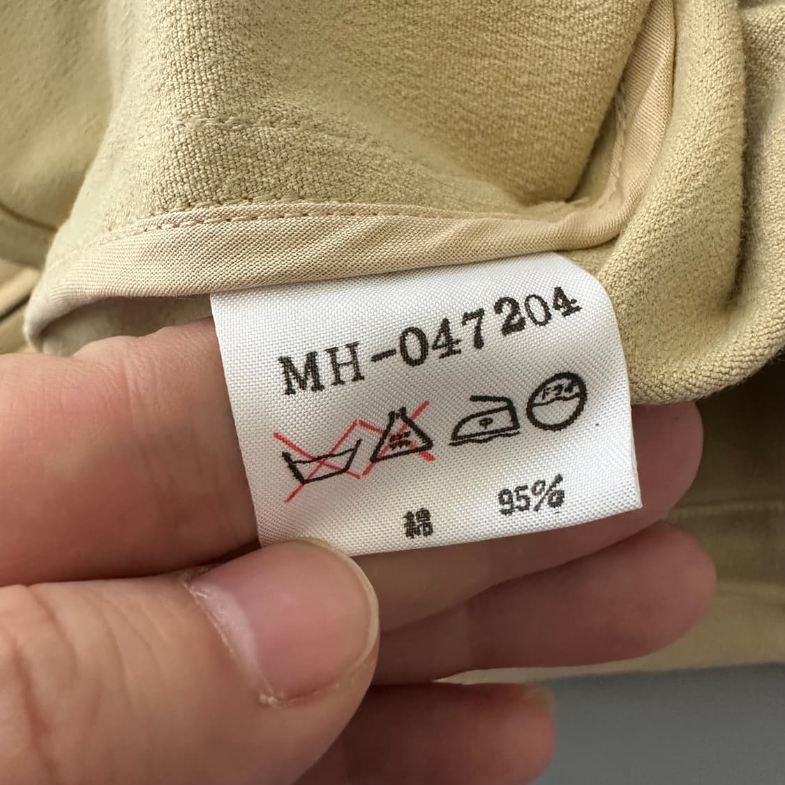 마가렛호웰 margaret howell 자켓 상품이미지6