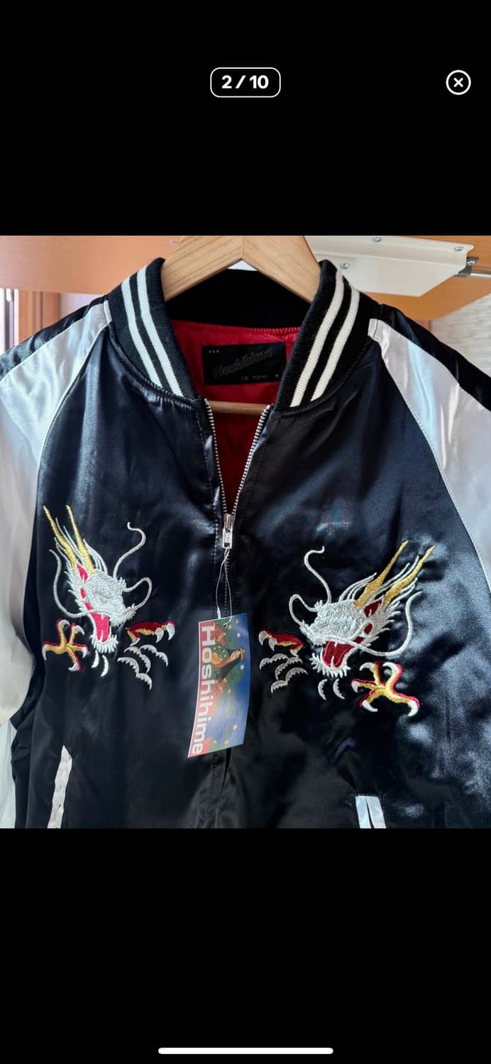 호시히메 스카잔 새상품 상품이미지3