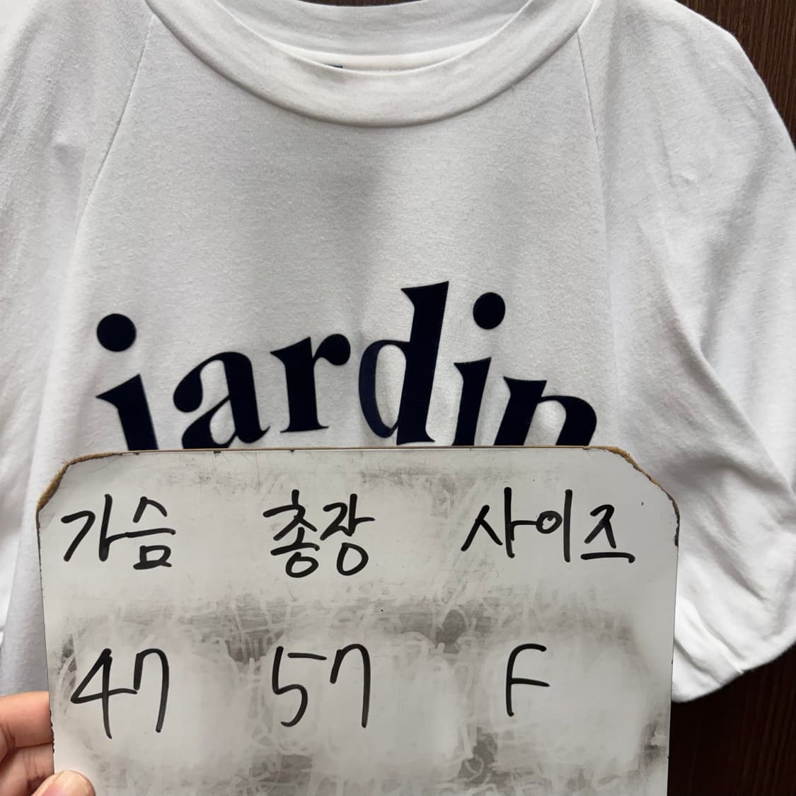 해바이해킴 퍼프소매 티셔츠  상품이미지5