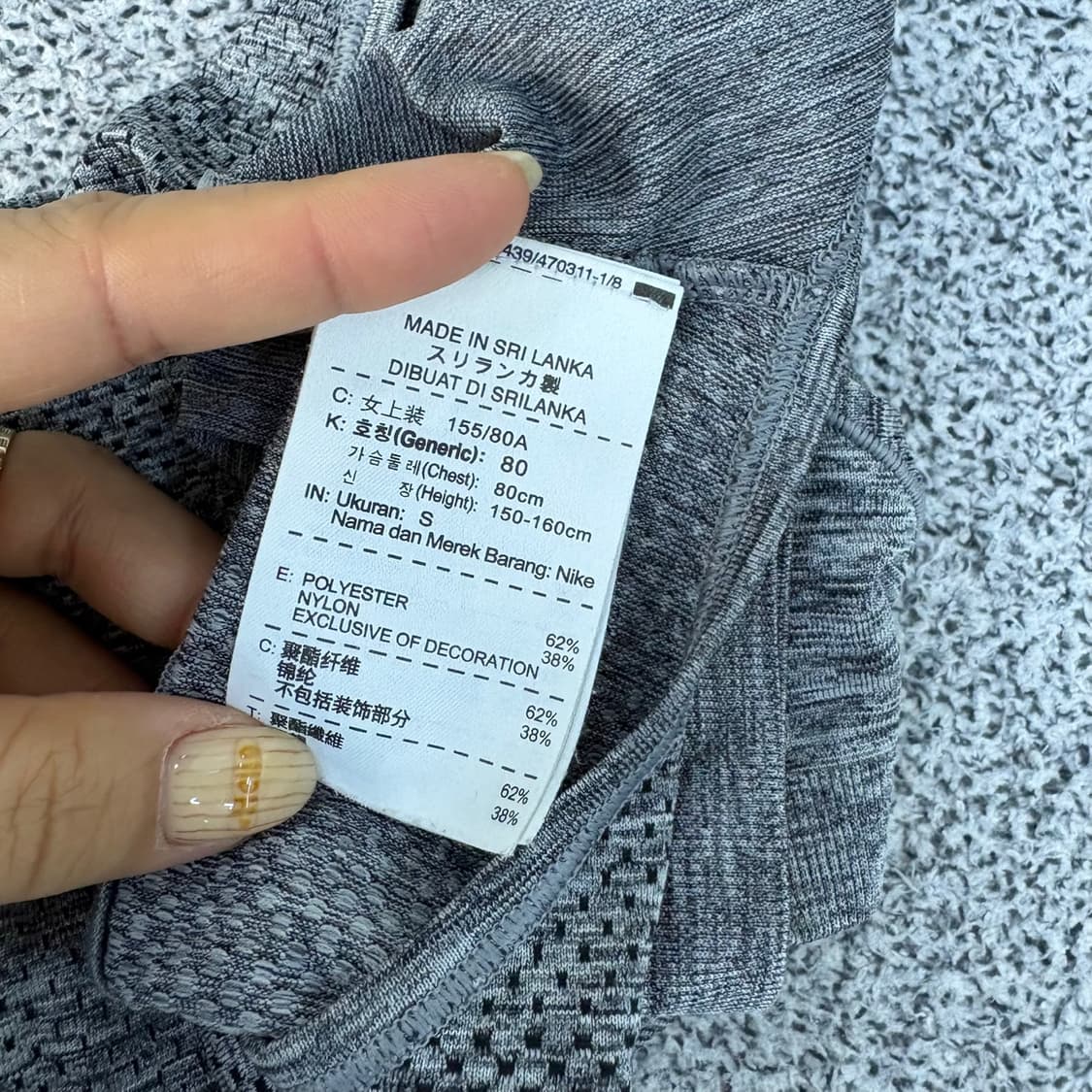 S 나이키 키즈 기능성 반팔 티셔츠 0407J 상품이미지4