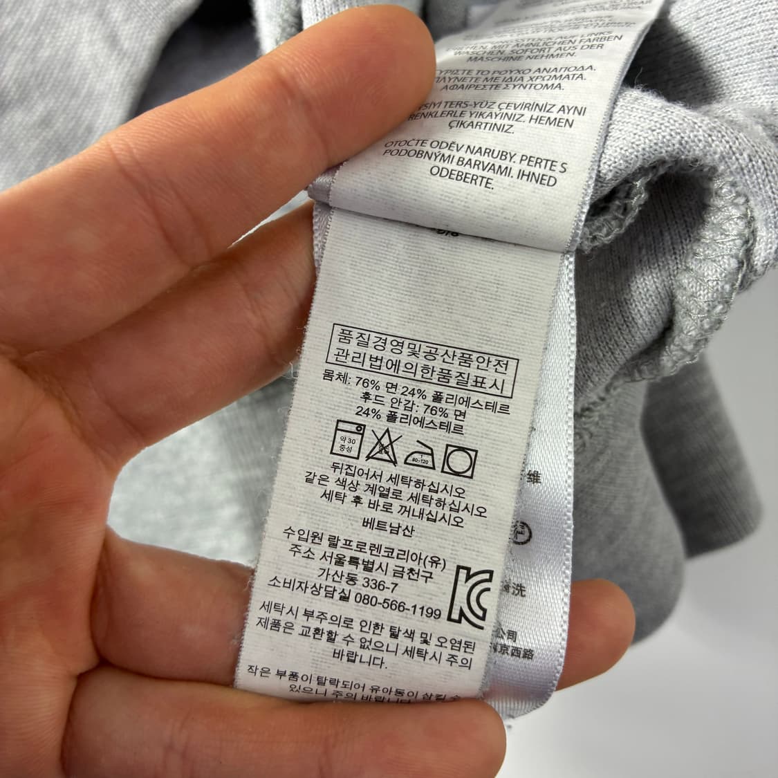 Polo  폴로 랄프로렌 자수 코튼 그레이 후드티 상품이미지5