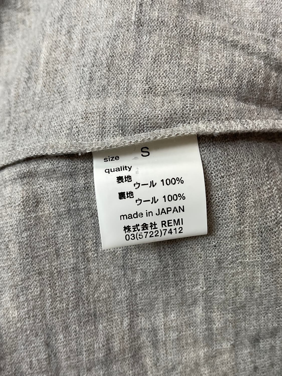 REMI RELIEF Concho Layered Wool Cardigan 상품이미지9