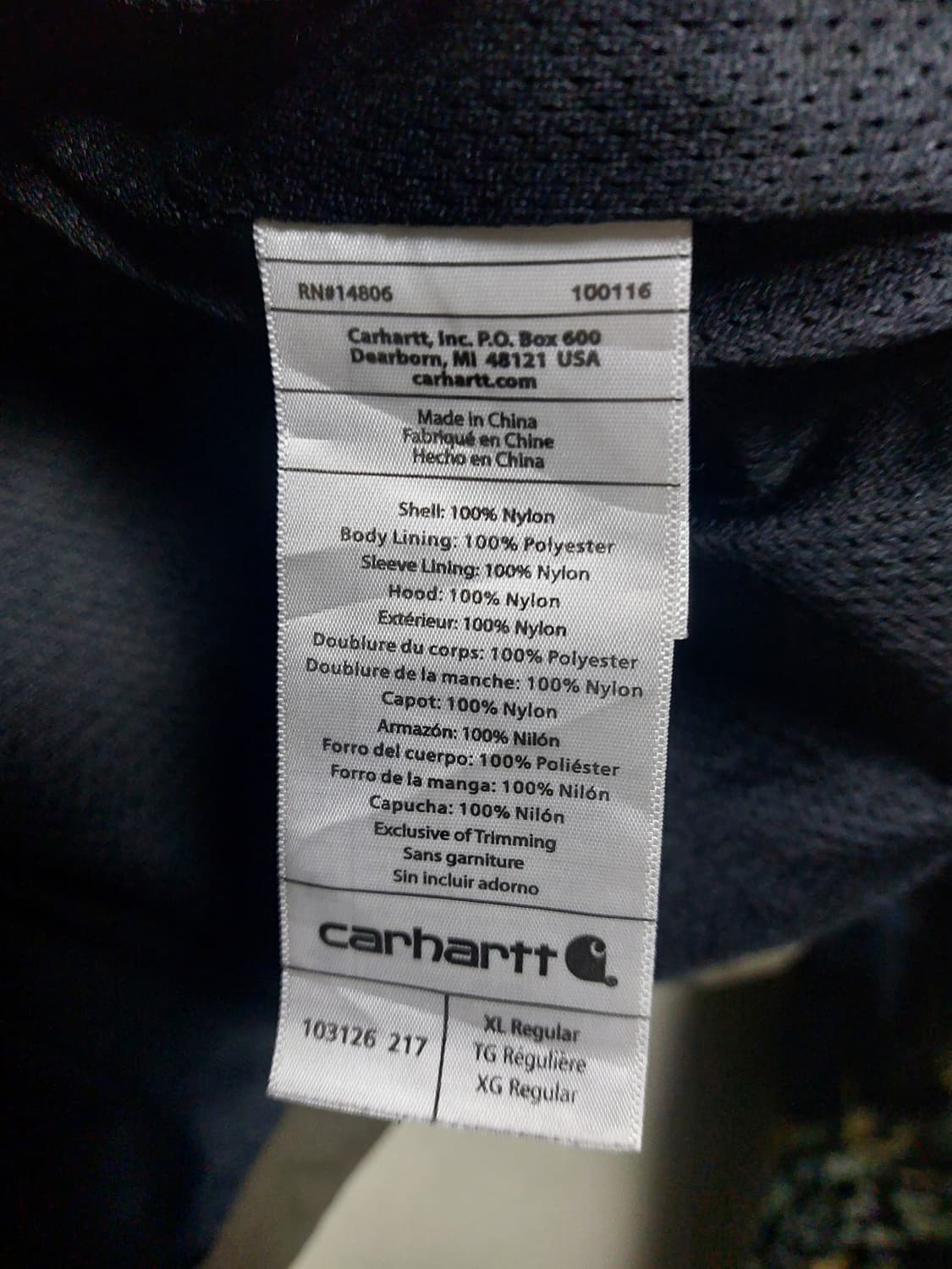 XL) 칼하트 유틸리티 페인트 데미지 코트 상품이미지4