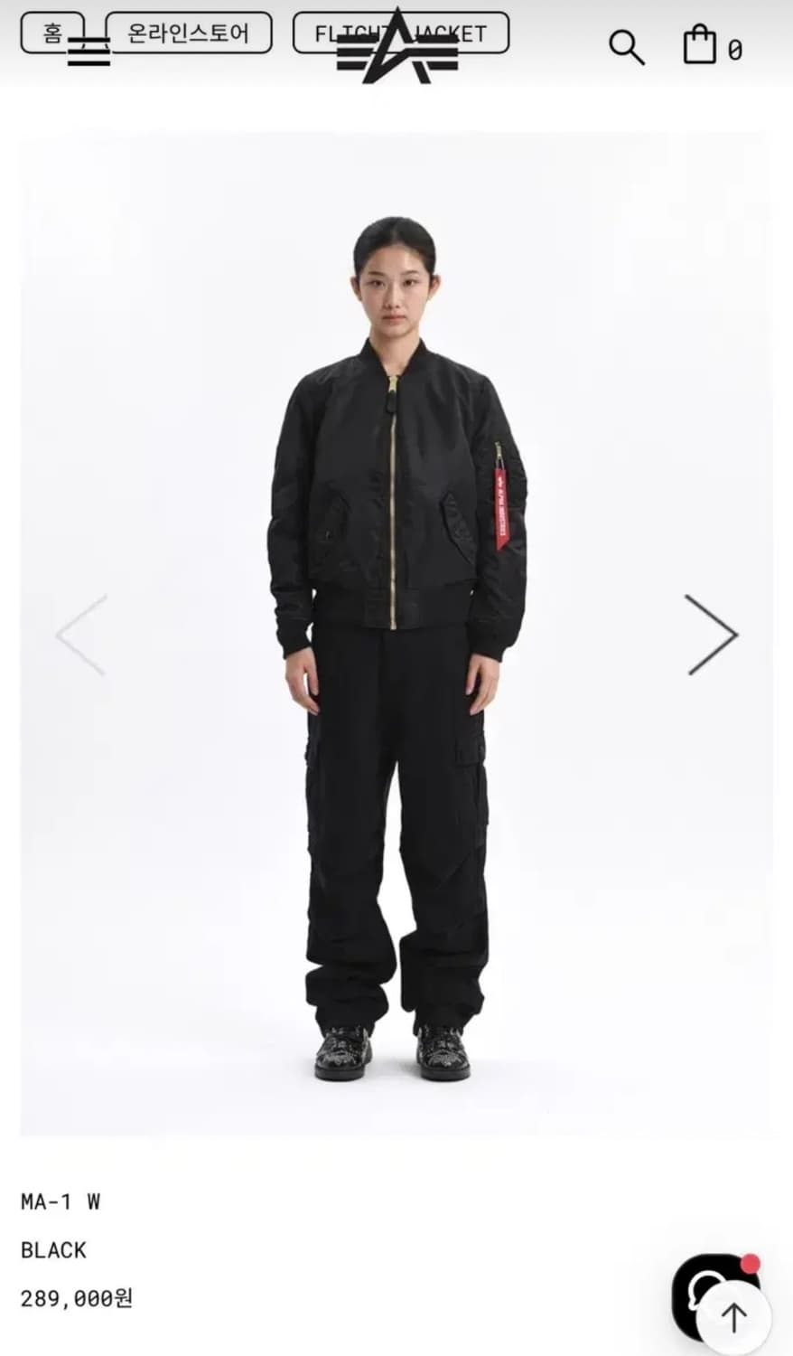 알파인더스트리 우먼 MA-1 항공점퍼 자켓 상품이미지1