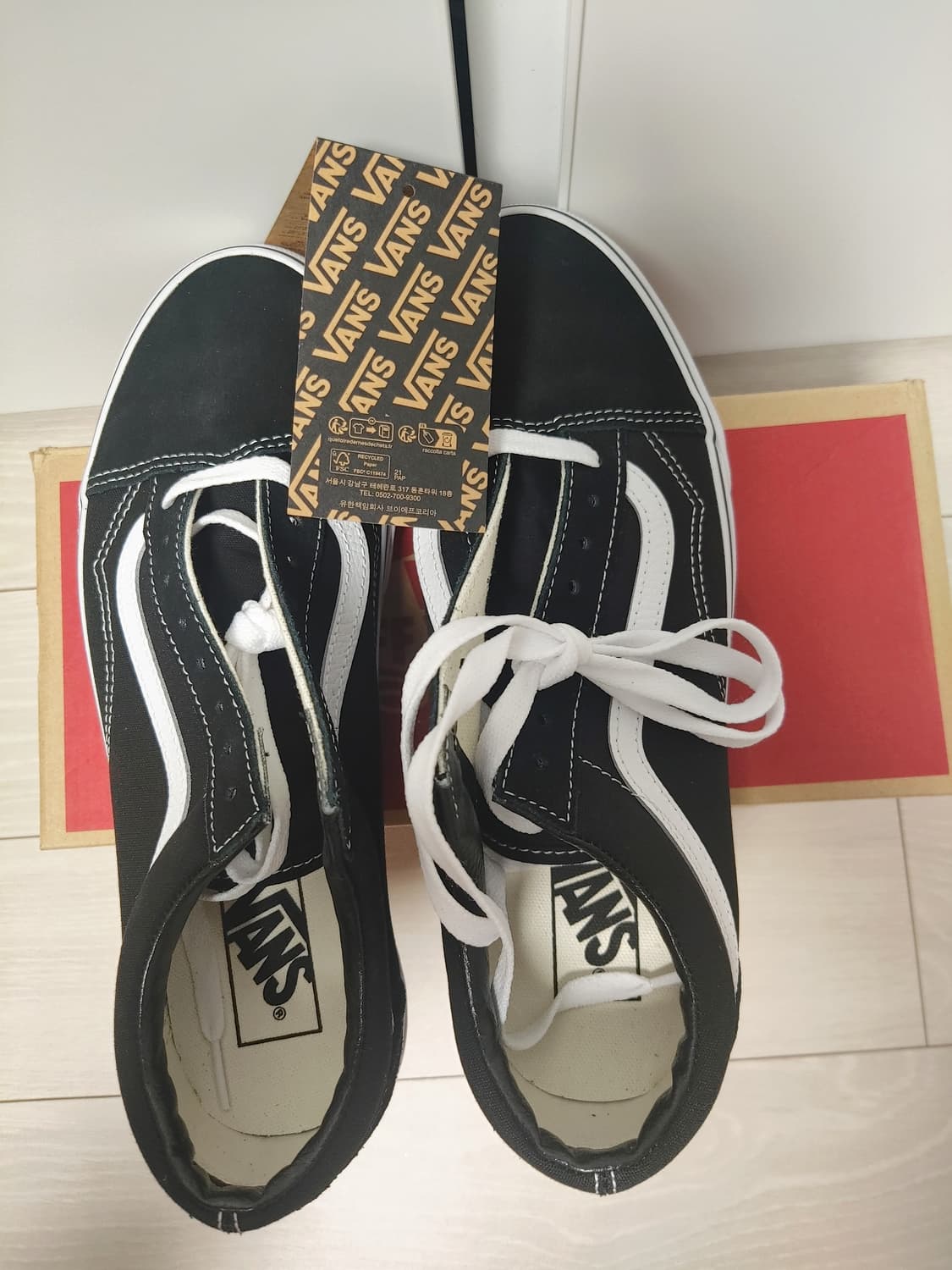 새상품 반스 올드스쿨 270 상품이미지6