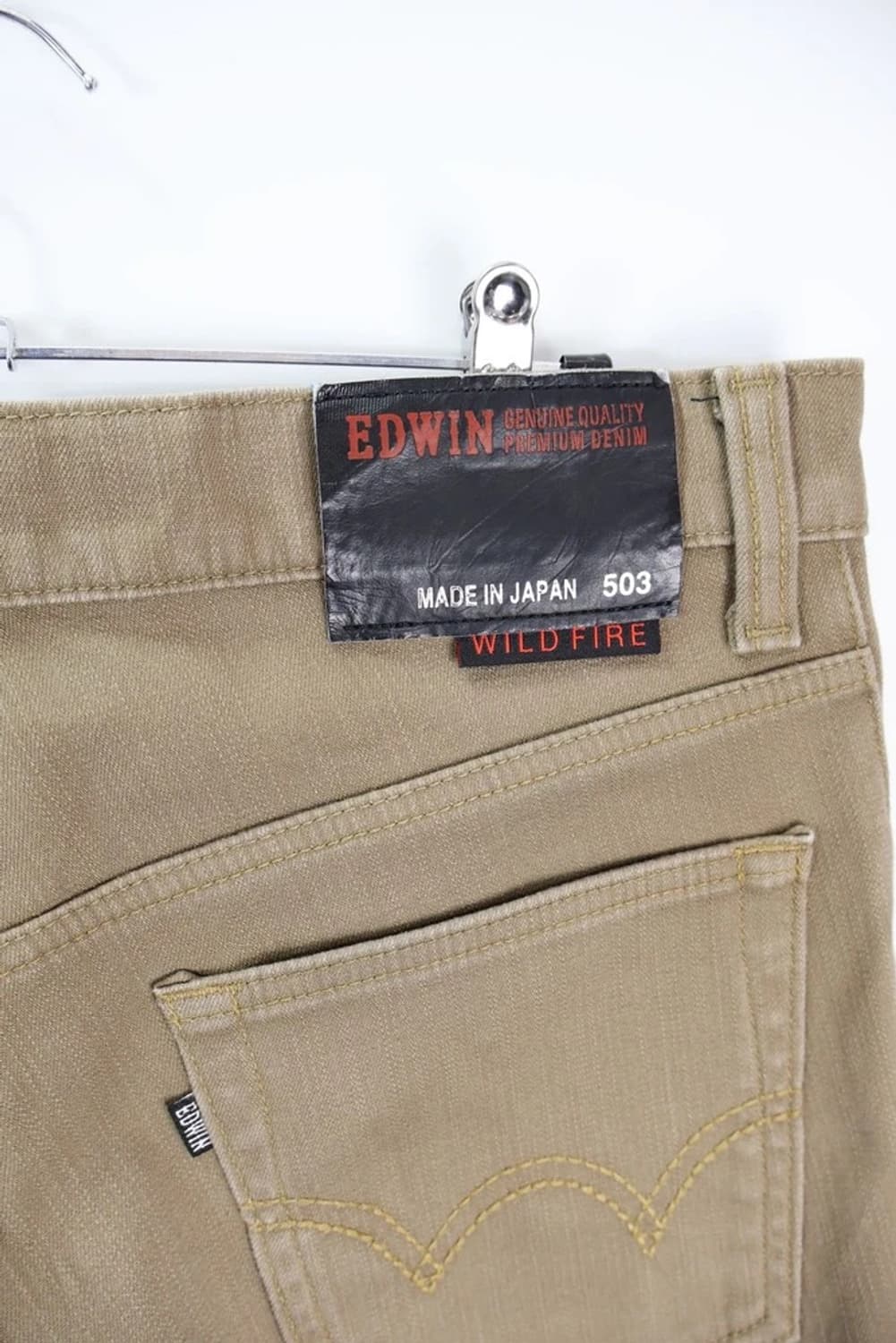 에드윈 브라운 팬츠 상품이미지9