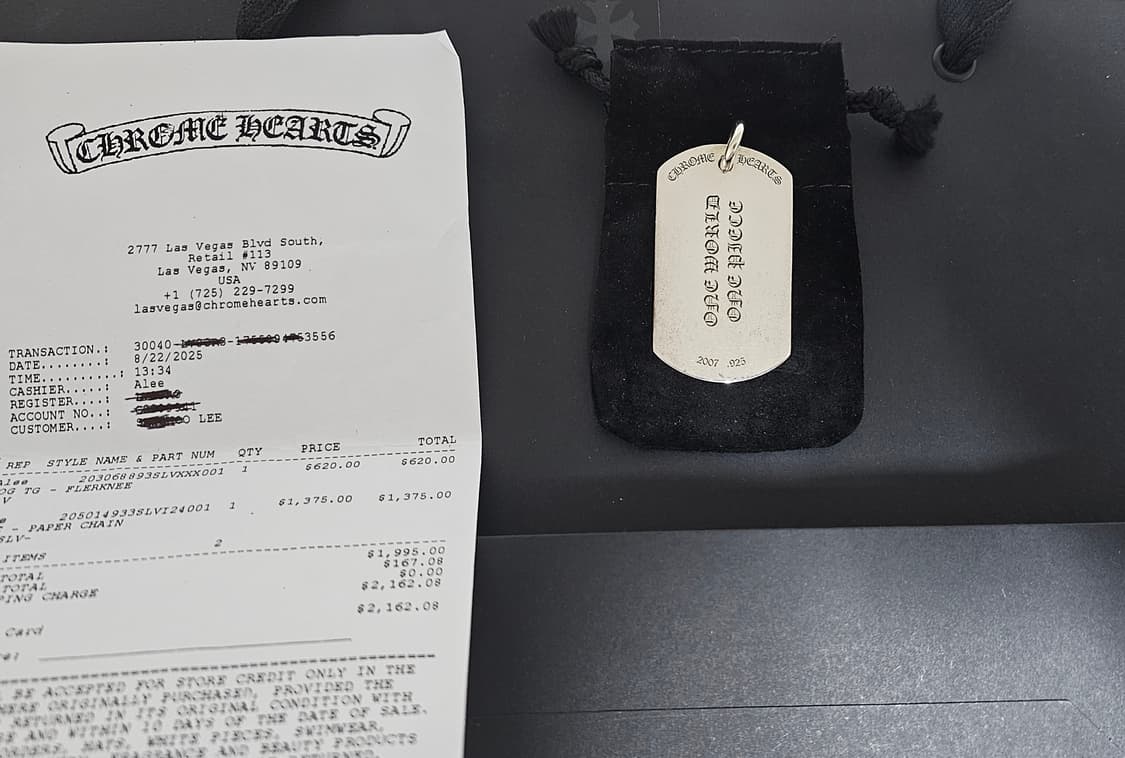 크롬하츠 홀스슈 도그택 상품이미지3