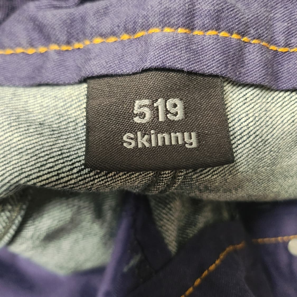 [32] 리바이스 519 청바지 데님팬츠 상품이미지4