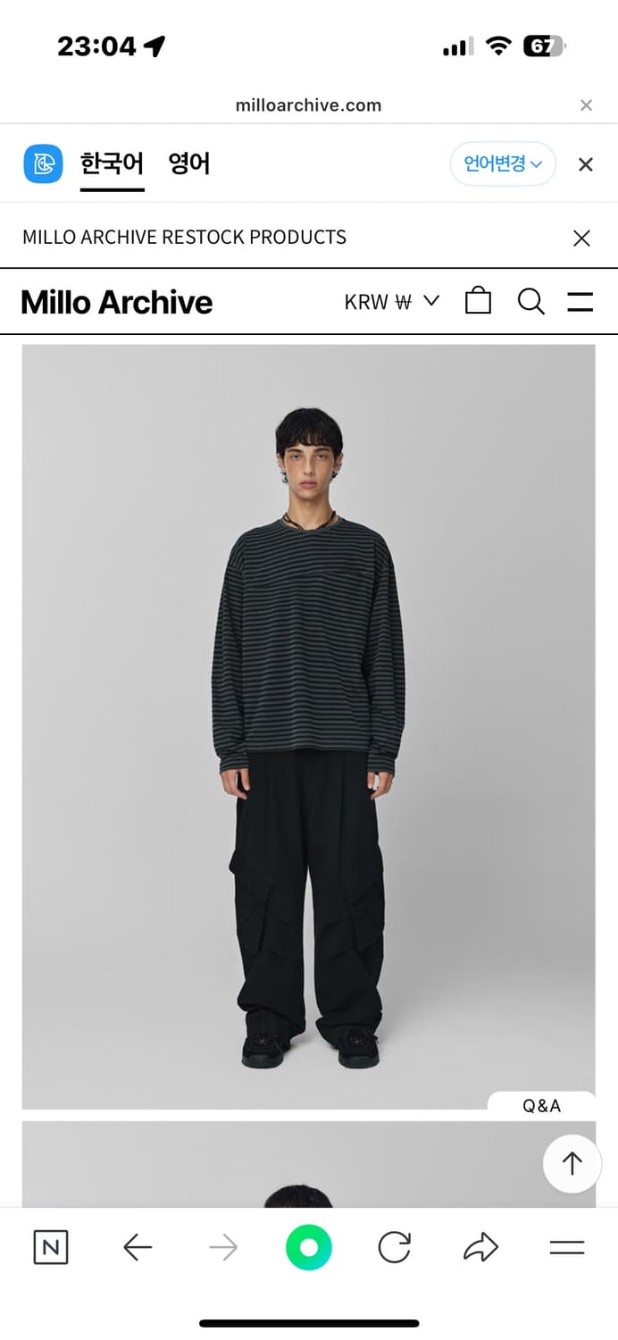 밀로아카이브 slash stripe longsleeve 빈티지네이비(M) 상품이미지3