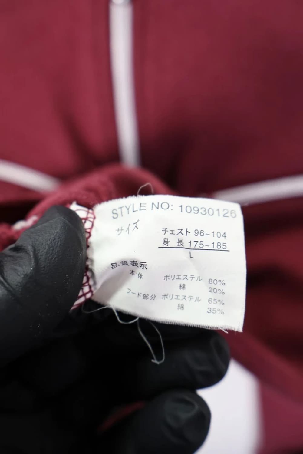 제펜 버건디 디테일 집업 상품이미지7